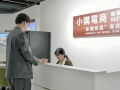平潭首创对台 “离境退税 +” 消费模式 最高优惠达 29% 惠及台胞