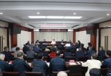 龙海区项目前期工作指挥部第一次会议召开